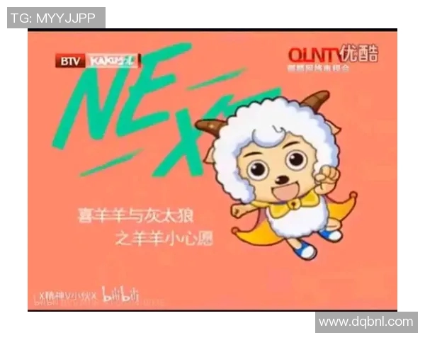 卡酷少儿节目表全新升级精彩内容一网打尽让孩子们快乐成长的最佳选择