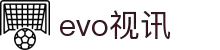 EVO视讯·(中国)真人平台